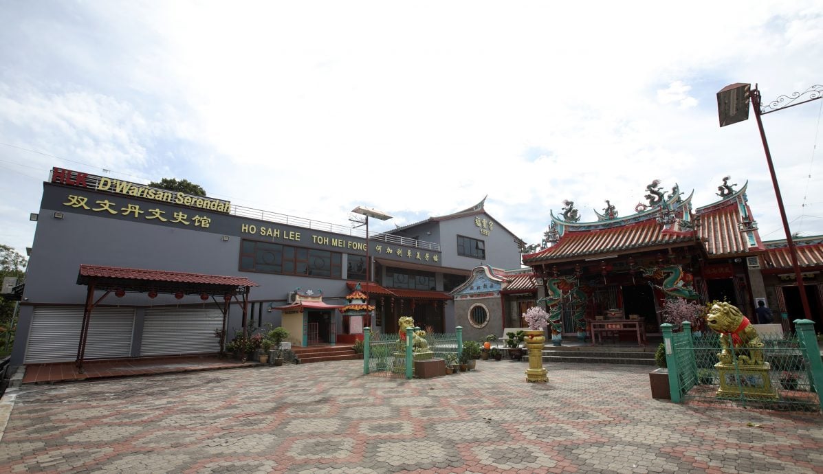 31/10大都会-半岛心旅行：乌雪县