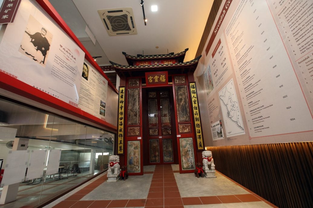 31/10大都会-半岛心旅行：乌雪县