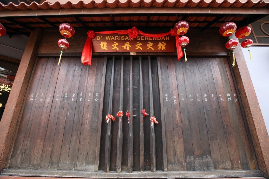 31/10大都会-半岛心旅行：乌雪县