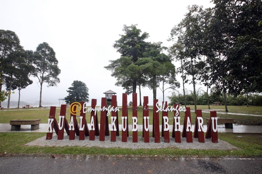 31/10大都会-半岛心旅行：乌雪县