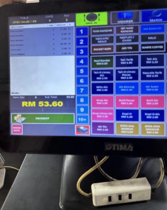 4万粉丝网红探店求免单遭拒　网讥“店家粉丝19万还要你宣传？”