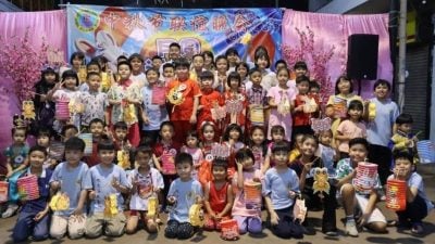吧巴佛教会中秋敬老会  13人获颁援金学优奖