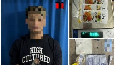 肃毒组突击兵南邦　捕“跑腿”男 起摇头丸与氯胺酮