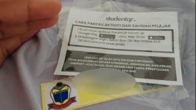 甲小学推二维码学生名牌　教师即时评分 家长同步掌握