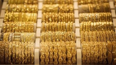 金价30年翻逾10倍! 以前RM4000 现在RM54000