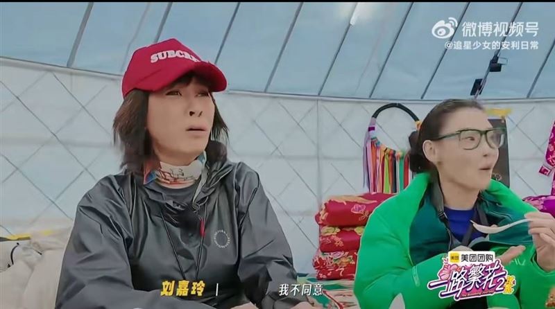 59岁刘嘉玲被逼生!气得变脸回呛