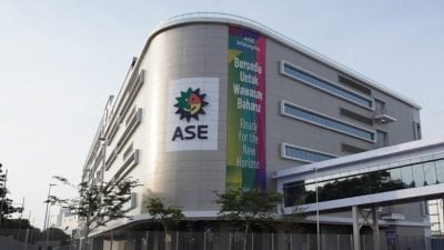 台湾日月光收购 ADI大马槟城厂