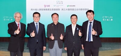 CTF Life Harnesses the CTF Group Ecosystem  to Forge Strategic Alliances with Three Major Hospitals Enhances Hospital and PrimeChamp Doctor Network to Empower Customers with Greater Autonomy, Convenience  and Comprehensive Medical Services
