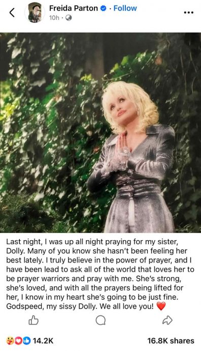  79岁桃丽芭顿惊传病危 亲妹求粉丝为姐姐集气