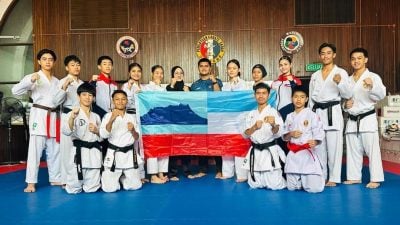 隆市长杯国际空手道公开赛 沙空协派21人征战