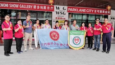搭建跨国学习平台  江门侨青会与2校缔盟