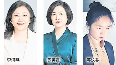 “名师讲堂”大马巡讲   雪隆场28日举行欢迎报名