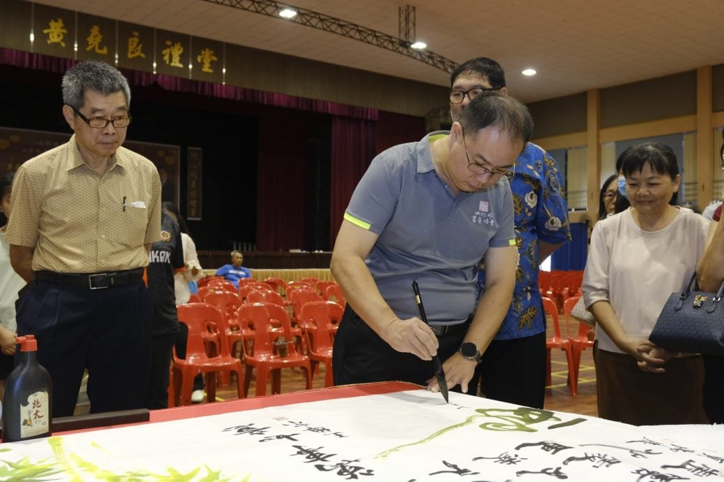 暖势力∕薛君毅