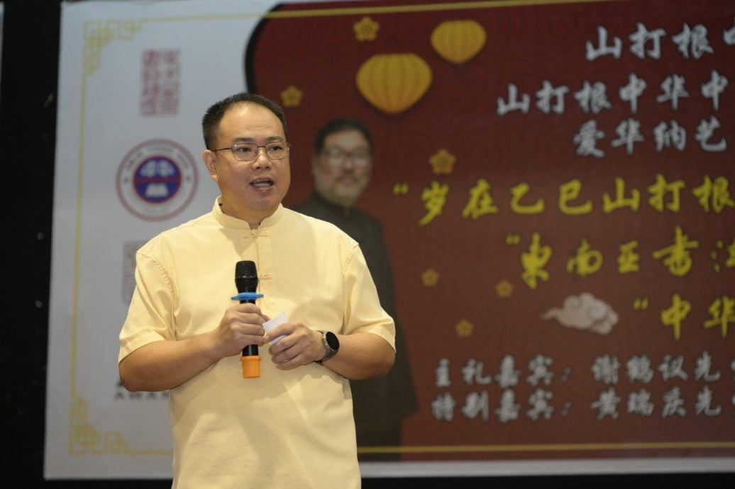 暖势力∕薛君毅