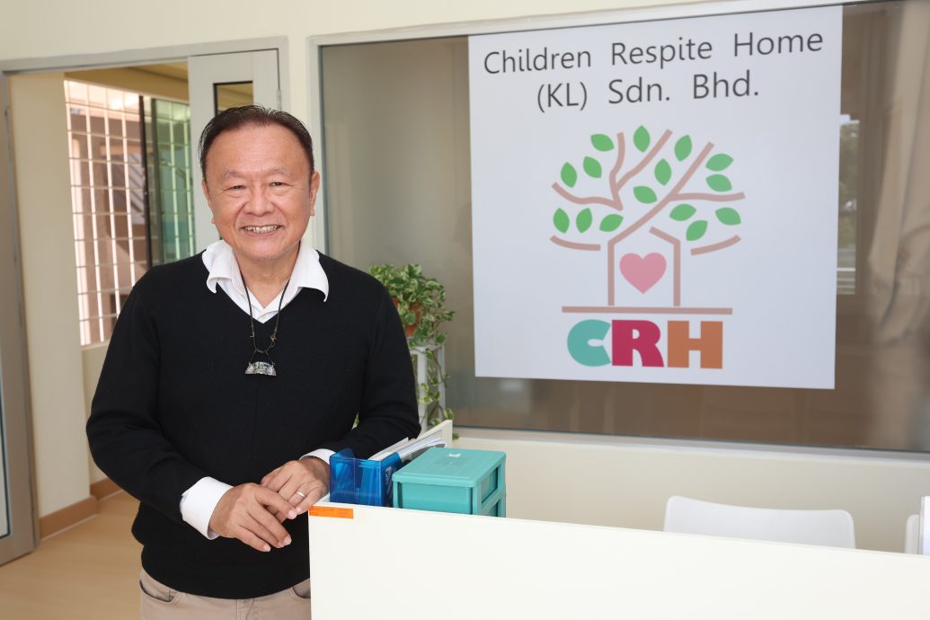 9/10 大都会/星洲人VIP/吉隆坡儿童暂托中心