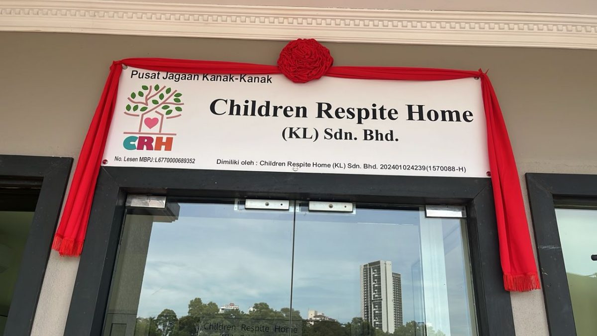 9/10 大都会/星洲人VIP/吉隆坡儿童暂托中心