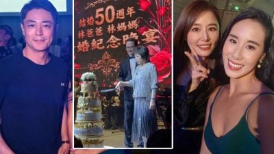 林心如爸妈庆金婚 霍建华帅气休闲见客