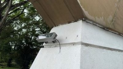 数区装饰灯遭损毁被盗  北市局要揪破坏王