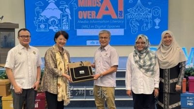 引领社会前行  媒体资讯素养指南针