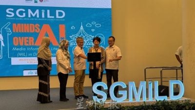 砂教长:须凌驾科技之上  人类不能沦为AI附属品