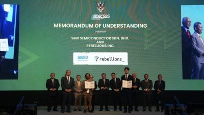 砂国际数字大会｜与韩企签合作备忘录  SMD攻占全球AI芯片市场