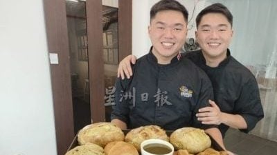 Hakka cuisine meets French baking: Lei Cha bread and cakes