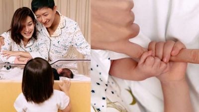 卢靖姗诞下二宝 韩庚报喜儿女双全