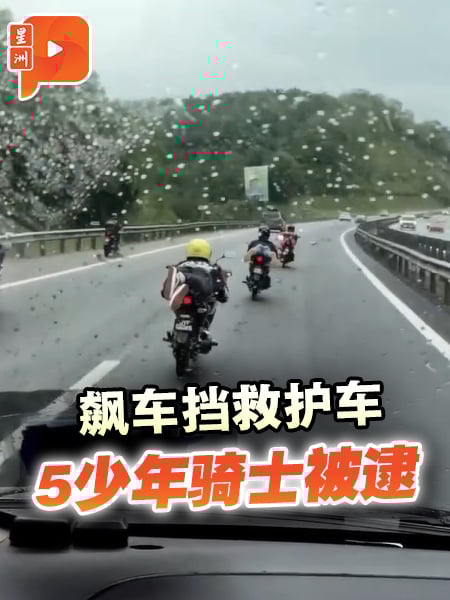 5少年大道飙摩托 挡救护车被逮捕