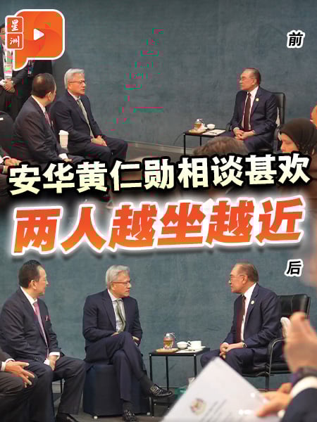 安华趁亚太峰会 与黄仁勋深聊AI