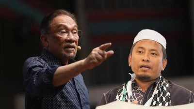 许国伟 | 安华知道你说他中伊党陷阱吗？