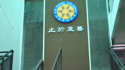 探沙巴｜教育的路：从一张成绩单，看一个州的承诺