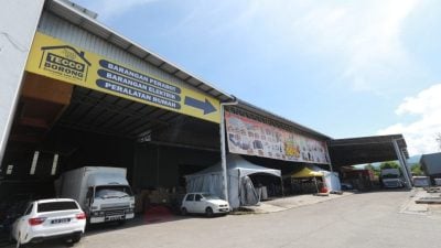 批发价打造理想家 TECCO BORONG家具大卖场开业