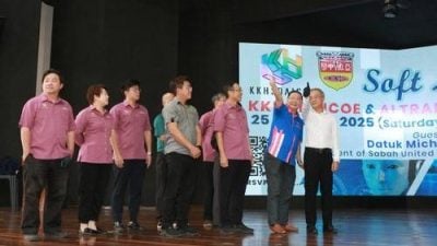 雷远生:应对科技变革 拥抱变化培养AI人才