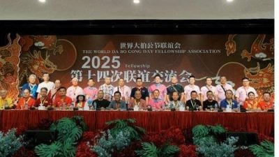 世界大伯公节联谊会换届 沙蔡绵顺任副主席