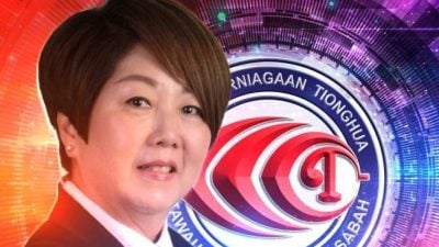 巴中16日十大义演 斗湖商会吁各界支持华教