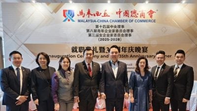 获马中总商会认可 朱瑞强受委名誉会长