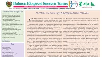 语文出版局星洲 合力推广学国语(30)