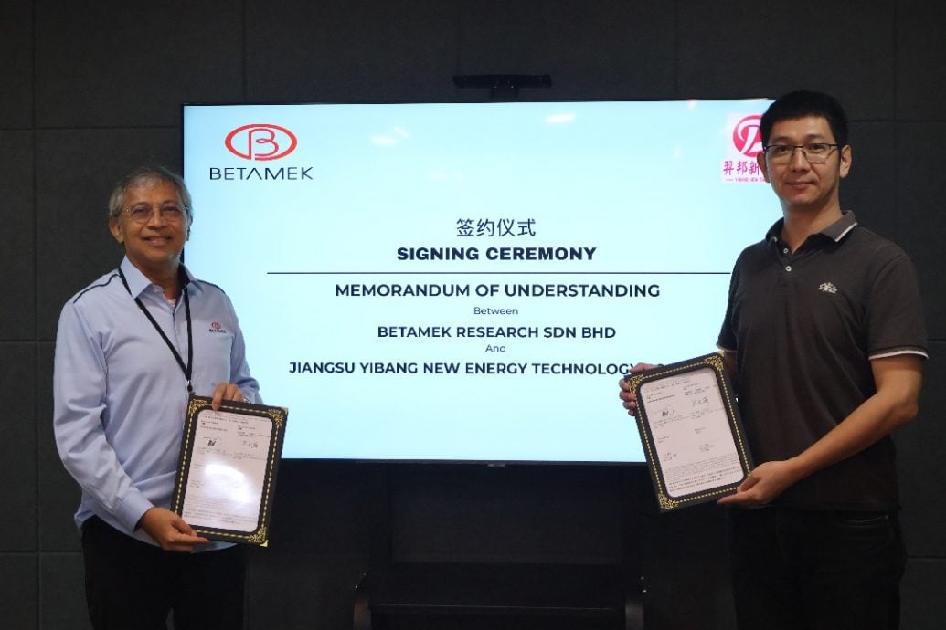 BETAMEK RESEARCH与江苏羿邦签署了解备忘录