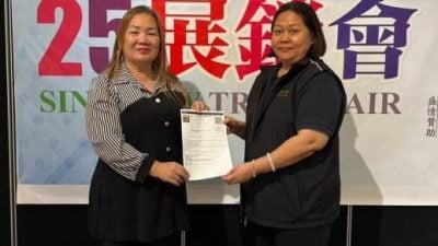 2025年民都鲁星洲展销会 | 总值1万1640令吉 杜当堂赞助30张演唱会门票