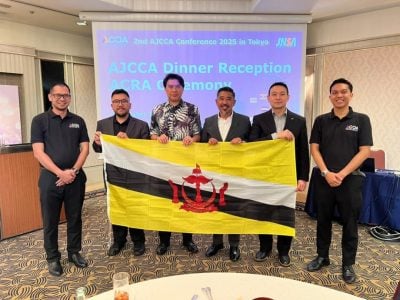东盟-日本网络安全社区联盟大会 . 汶获奖登国际舞台