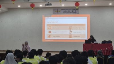 邀网安协会分享 . 中正讲座反网络霸凌