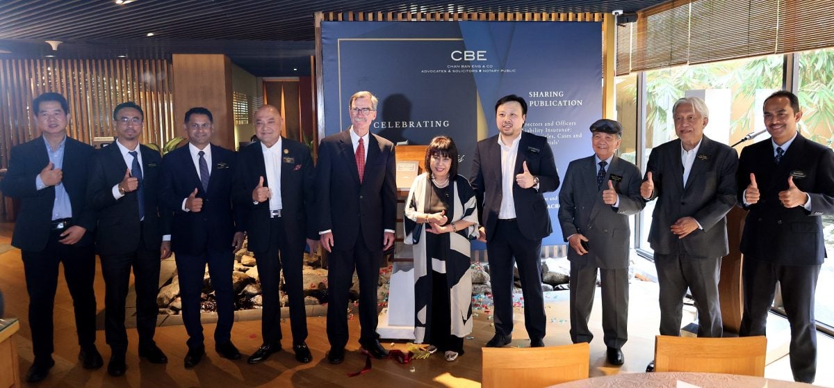 CBE律师楼发布亚太首本《董事及高管责任保险:精选文章、案例与资料》