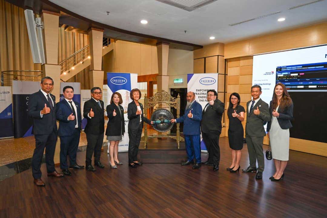 CHEEDING首日上市报捷 股价翻倍一度升抵79仙