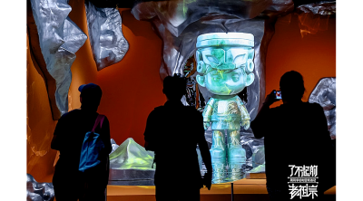 Shanghai Museum exhibit blends traditional and contemporary pop culture