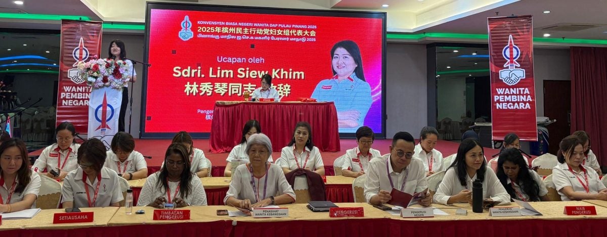 CO7版头配文,请签发(大北马)行动党槟州妇女组大会-副文/行动党槟州妇女组大会