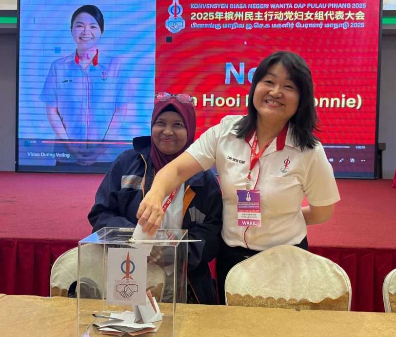 CO7版头配文,请签发(大北马)行动党槟州妇女组大会-副文/行动党槟州妇女组大会