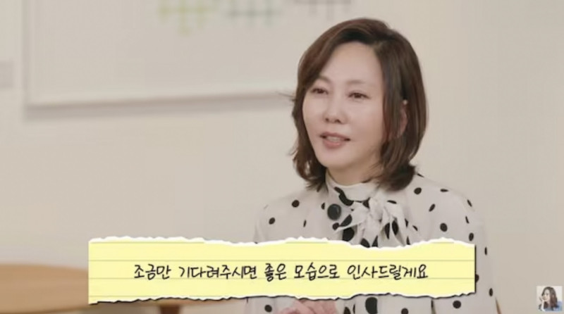 开YT频道5个月暂停更 金南珠:想喘口气