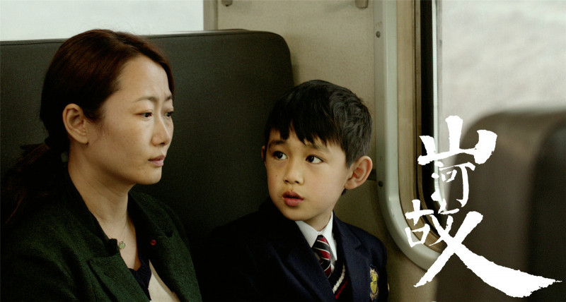 被前任李禹熹锤劈腿施暴 荣梓杉反咬狂粉骚扰