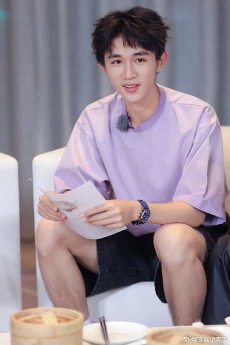 被前任李禹熹锤劈腿施暴 荣梓杉反咬狂粉骚扰