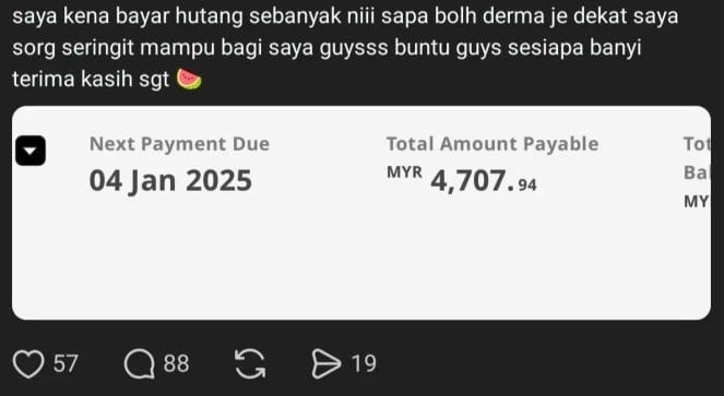 “1人RM1帮我还卡债” 网民公开募款挨轰：“不努力只想赖别人”